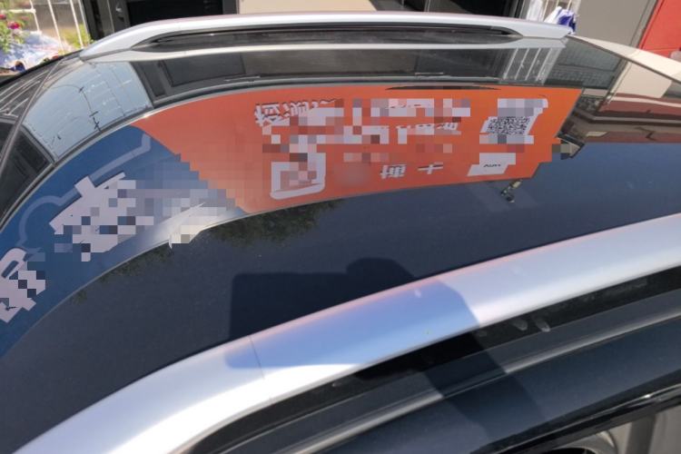 Used Chery QQ Little Ant 2022 Sweet Pink Edition Full-Sugar Version 3-Cell Lithium 30kW 301km Roof