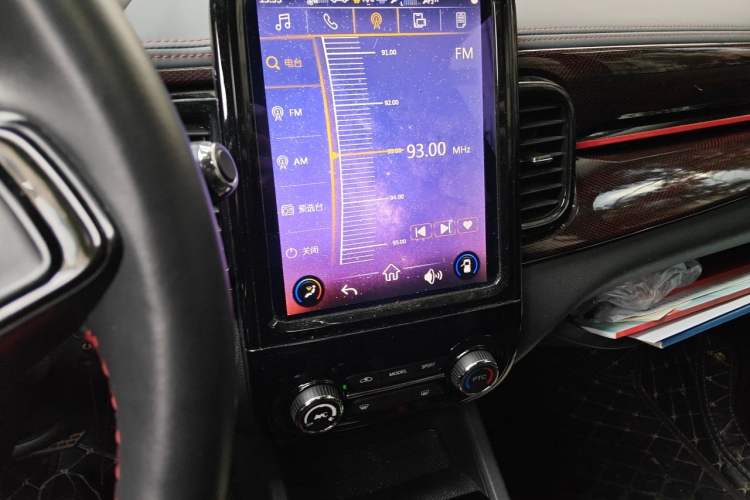 Used Chery QQ Little Ant 2022 Revised Version Sweet Pink Edition Half-Sugar Version Lithium Iron Phosphate 30.7 kWh 30 kW 301 km Audio And AC Panel
