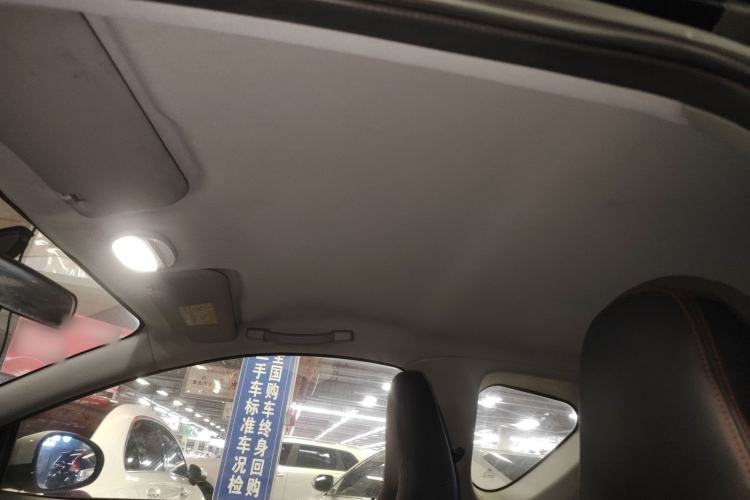 Used Chery QQ Little Ant 2022 Sweet Pink Edition Half-Sugar Version 3-Cell Lithium 30kW 301km Headliner
