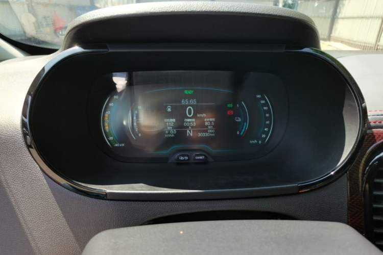 Used Chery QQ Little Ant 2022 Sweet Pink Edition Half-Sugar Version Lithium Iron Phosphate 30 kW 301 km Instrument Cluster