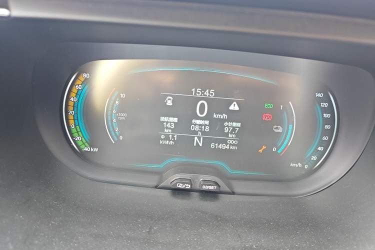 Used Chery QQ Little Ant 2022 Sweet Pink Edition Half-Sugar Version 3-Cell Lithium 30kW 301km Instrument Cluster