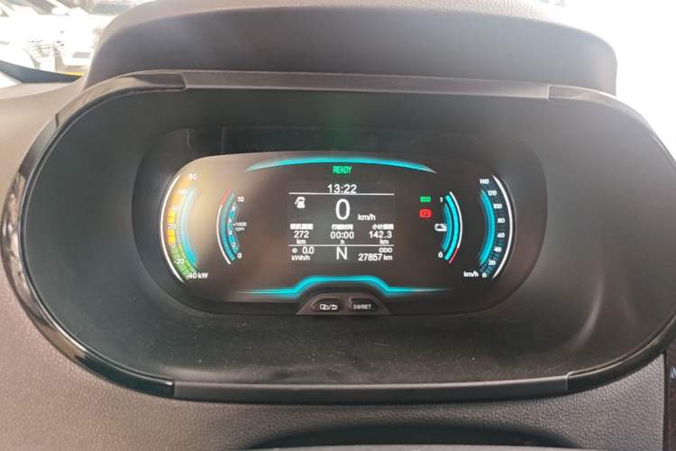 Used Chery QQ Little Ant 2022 Sweet Pink Edition Half-Sugar Version Lithium Iron Phosphate 29.2 kWh 30 kW 301 km Instrument Cluster