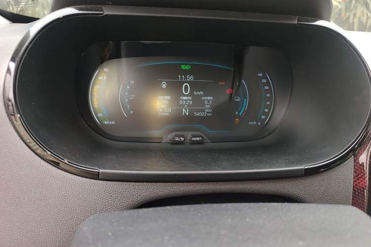 Used Chery QQ Little Ant 2022 Sweet Pink Edition Half-Sugar Version 3-Cell Lithium 30kW 301km Instrument Cluster