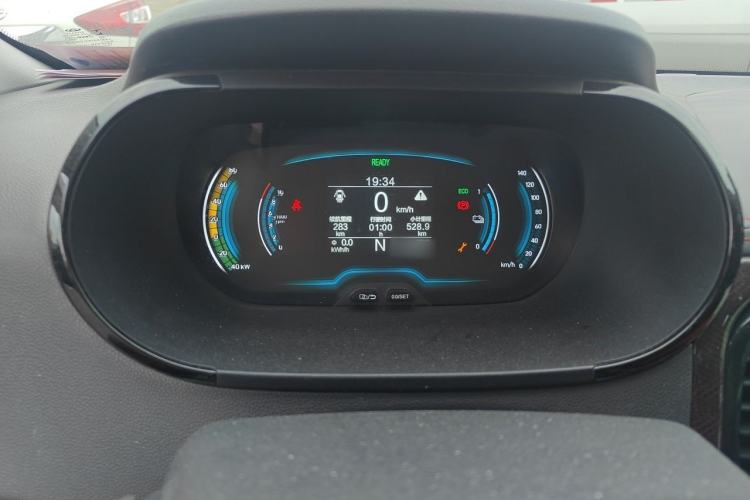 Used Chery QQ Little Ant 2022 Revised Version Sweet Pink Edition Half-Sugar Version Lithium Iron Phosphate 30.7 kWh 30 kW 301 km Instrument Cluster