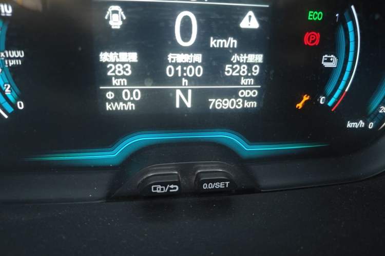 Used Chery QQ Little Ant 2022 Revised Version Sweet Pink Edition Half-Sugar Version Lithium Iron Phosphate 30.7 kWh 30 kW 301 km Odometer Close Up