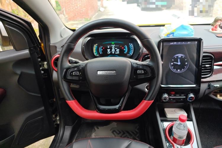 Used Chery QQ Little Ant 2022 Sweet Pink Edition Half-Sugar Version Lithium Iron Phosphate 30 kW 301 km Steering Wheel