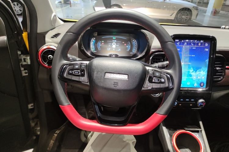 Used Chery QQ Little Ant 2022 Updated Version Sweet Pink Edition Full-Sugar Version 30.6 kWh 30 kW 301 km Steering Wheel