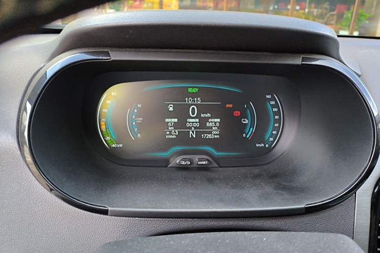 Used Chery QQ Little Ant 2023 301km True Love Plus Version Ternary Lithium Instrument Cluster