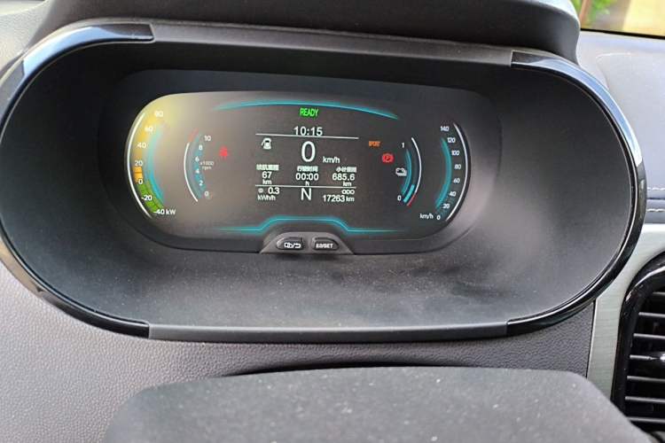 Used Chery QQ Little Ant 2023 301km True Love Plus Version Ternary Lithium Odometer Close Up