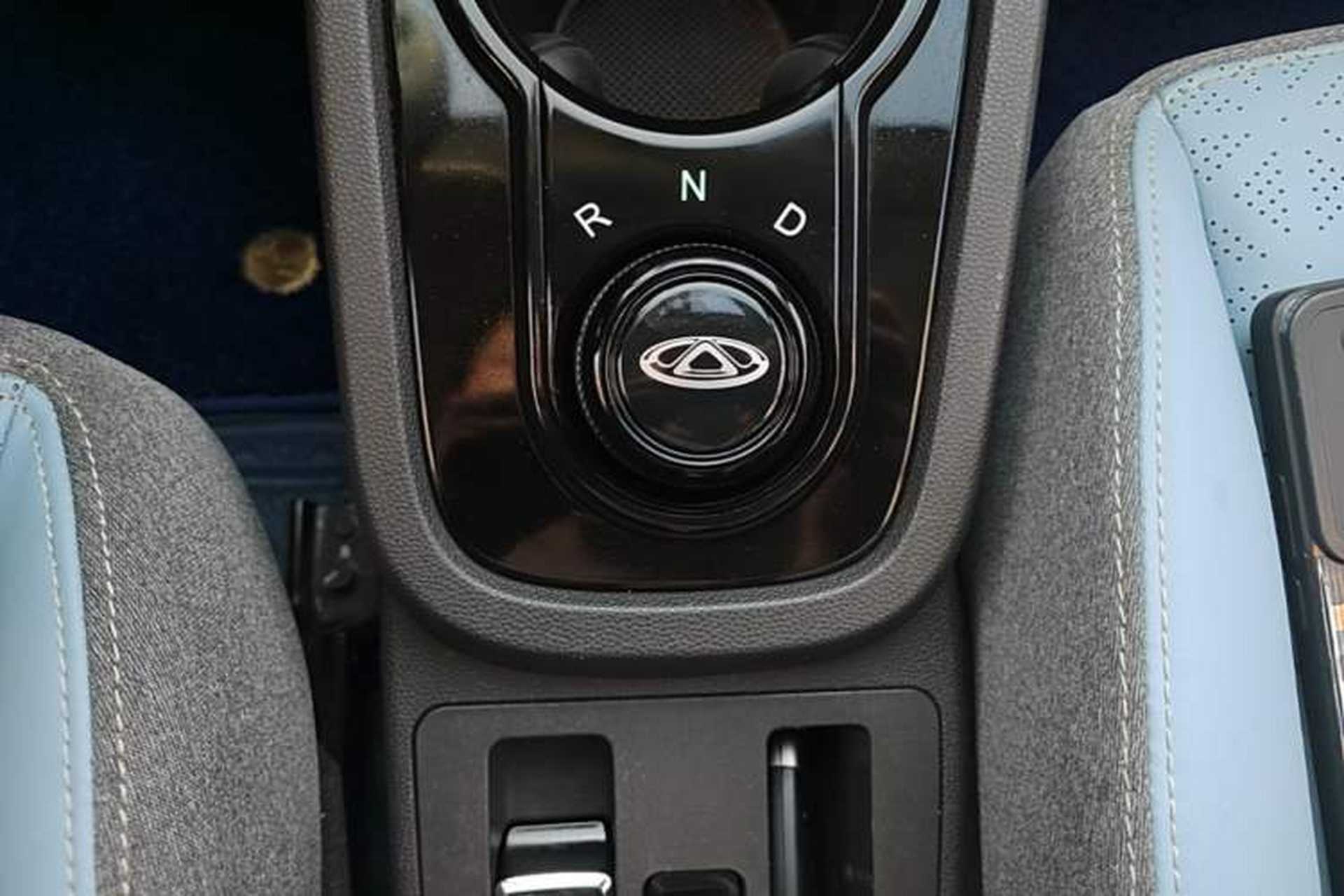 Used Chery QQ Little Ant 2023 251km True Love Edition Lithium Iron Phosphate Gear Lever