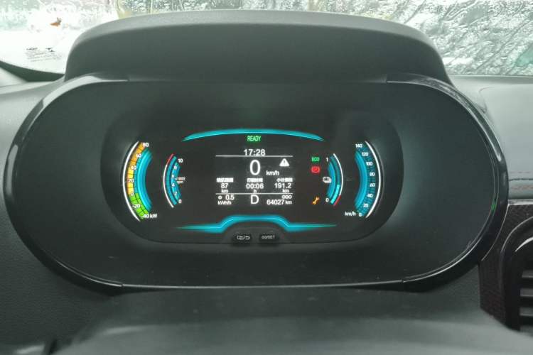 Used Chery QQ Little Ant 2023 301km True Love Plus Version Lithium Iron Phosphate Instrument Cluster