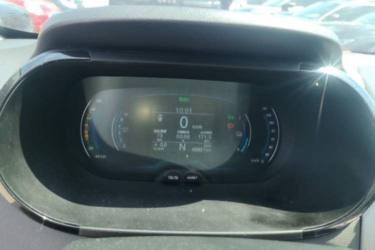 Used Chery QQ Little Ant 2023 251km True Love Edition Lithium Iron Phosphate Instrument Cluster