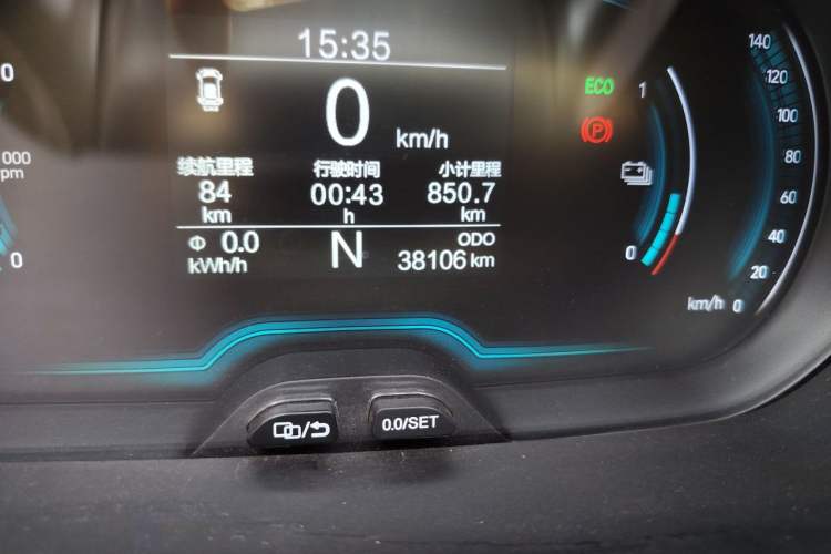 Used Chery QQ Little Ant 2023 251km True Love Edition Lithium Iron Phosphate Odometer Close Up