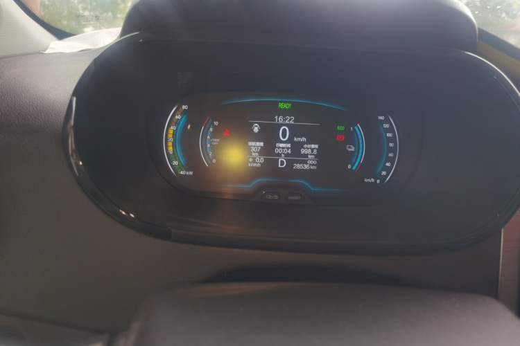 Used Chery QQ Little Ant 2023 301km True Love Plus Version Lithium Iron Phosphate Instrument Cluster