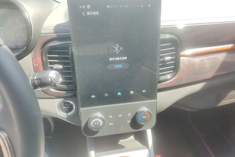 Used Chery QQ Little Ant 2023 Updated Version 251 km Love Edition Lithium Iron Phosphate Audio And AC Panel