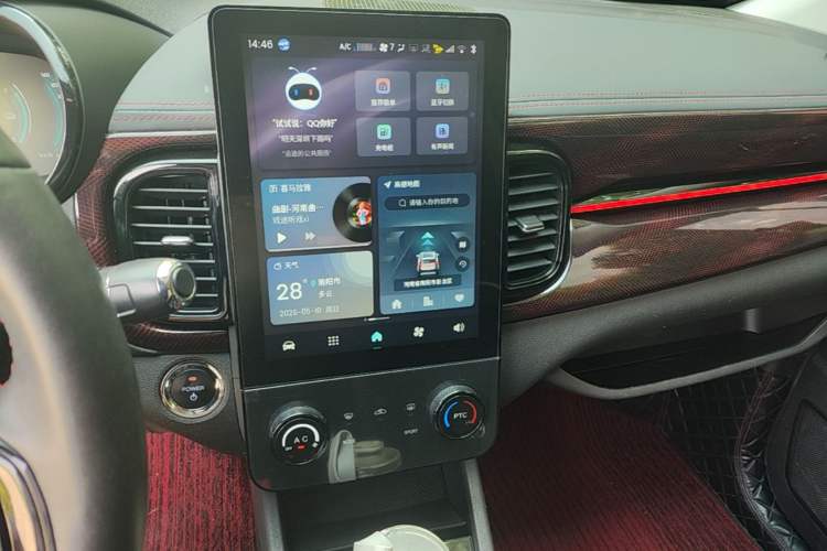 Used Chery QQ Little Ant 2023 Updated Version 251 km Love Edition Lithium Iron Phosphate Audio And AC Panel
