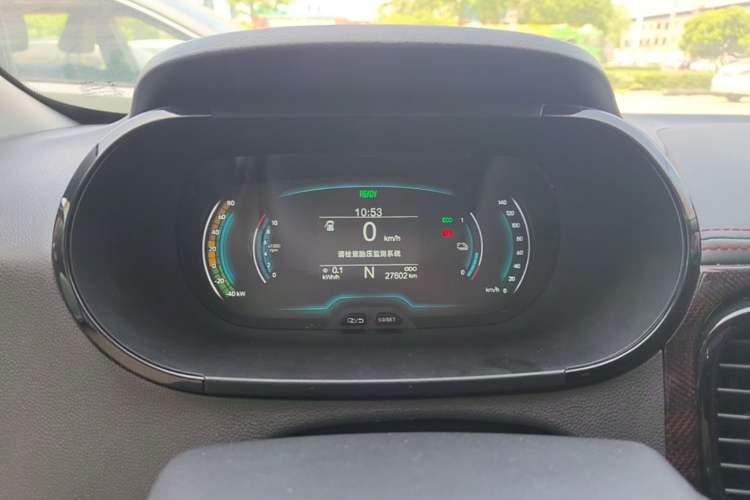 Used Chery QQ Little Ant 2023 251km True Love Edition Lithium Iron Phosphate Instrument Cluster