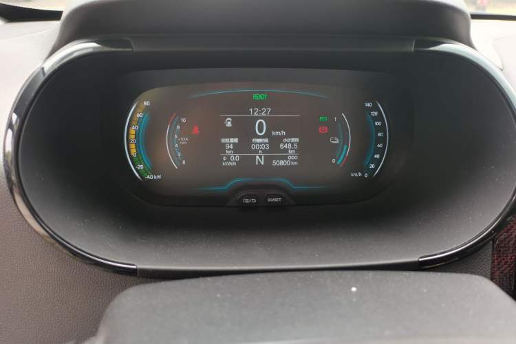 Used Chery QQ Little Ant 2023 251km True Love Edition Lithium Iron Phosphate Instrument Cluster