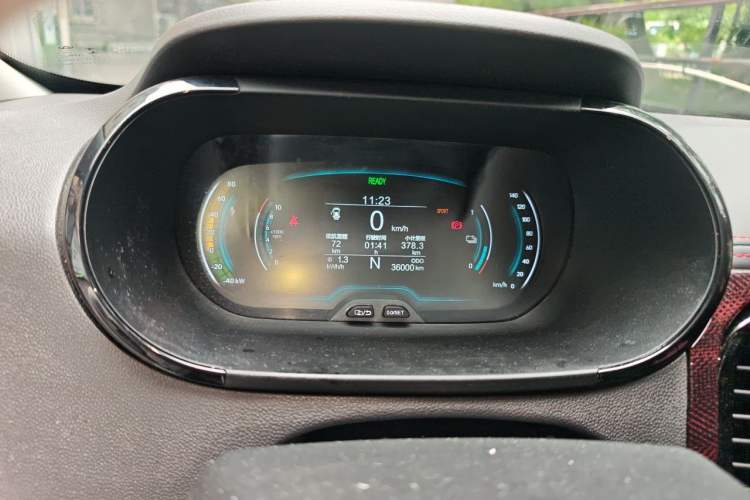 Used Chery QQ Little Ant 2023 251km True Love Edition Lithium Iron Phosphate Instrument Cluster