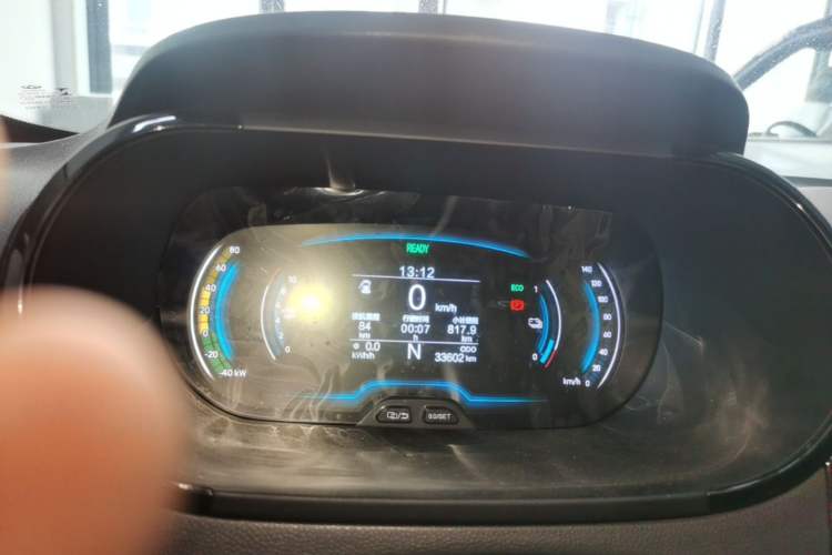 Used Chery QQ Little Ant 2023 301km True Love Plus Version Ternary Lithium Instrument Cluster