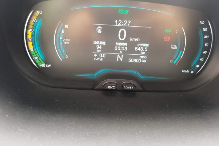 Used Chery QQ Little Ant 2023 251km True Love Edition Lithium Iron Phosphate Odometer Close Up