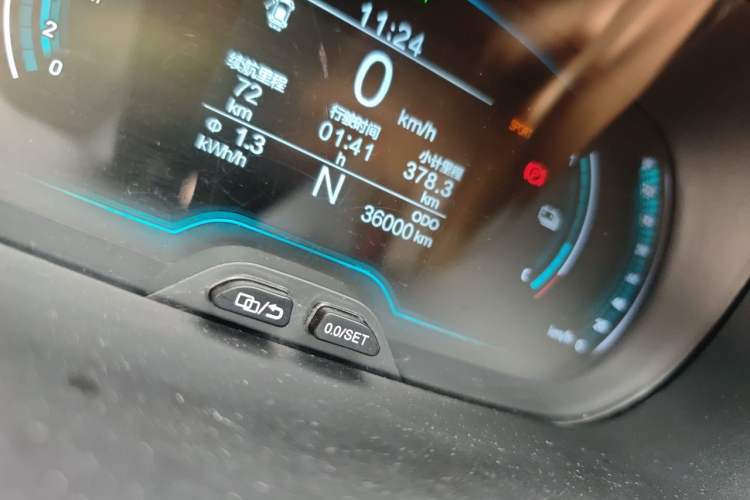Used Chery QQ Little Ant 2023 251km True Love Edition Lithium Iron Phosphate Odometer Close Up