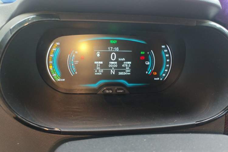 Used Chery QQ Little Ant 2023 301km True Love Plus Version Lithium Iron Phosphate Odometer Close Up