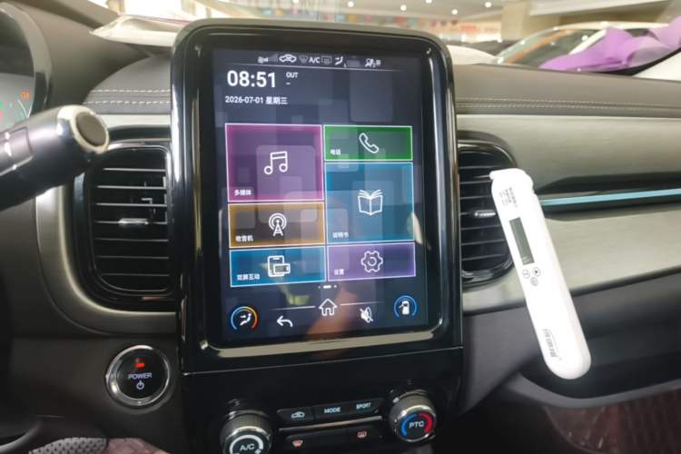 Used Chery QQ Little Ant 2023 301km True Love Plus Version Ternary Lithium Audio And AC Panel