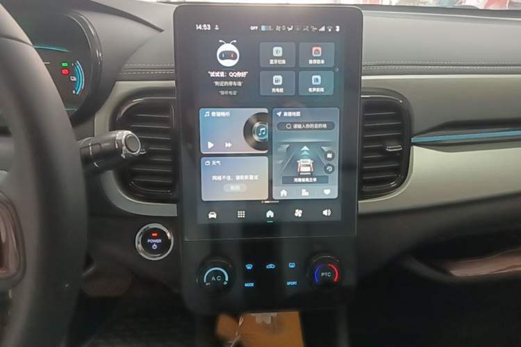 Used Chery QQ Little Ant 2023 251km True Love Edition Lithium Iron Phosphate Audio And AC Panel