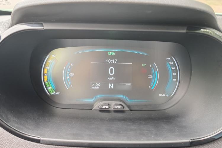 Used Chery QQ Little Ant 2023 251km True Love Edition Lithium Iron Phosphate Instrument Cluster