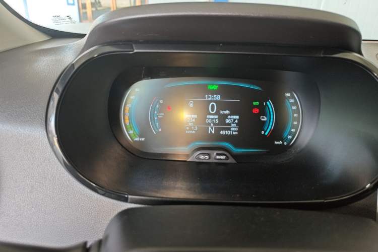 Used Chery QQ Little Ant 2023 251km True Love Edition Lithium Iron Phosphate Instrument Cluster