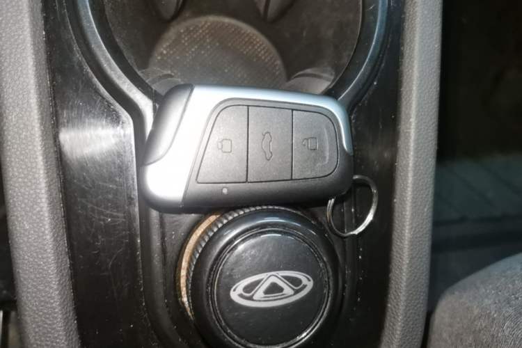 Used Chery QQ Little Ant 2023 251km True Love Edition Lithium Iron Phosphate Vehicle Key