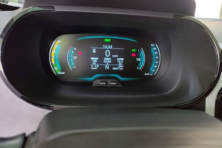Used Chery QQ Little Ant 2023 251km True Love Edition Lithium Iron Phosphate Instrument Cluster