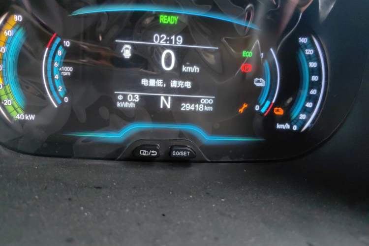 Used Chery QQ Little Ant 2023 301km True Love Plus Version Lithium Iron Phosphate Odometer Close Up