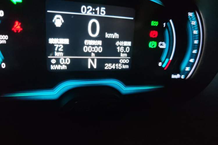 Used Chery QQ Little Ant 2023 251km True Love Edition Lithium Iron Phosphate Odometer Close Up