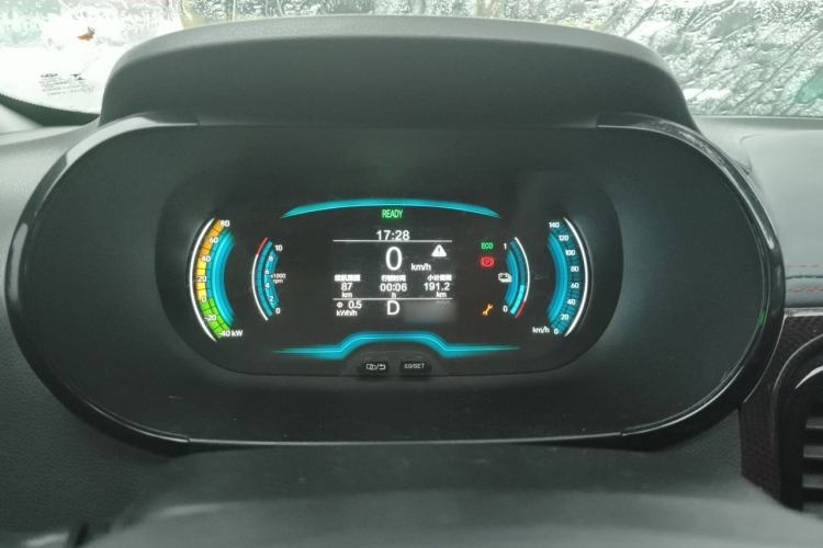 Used Chery QQ Little Ant 2023 301km True Love Plus Version Lithium Iron Phosphate Instrument Cluster