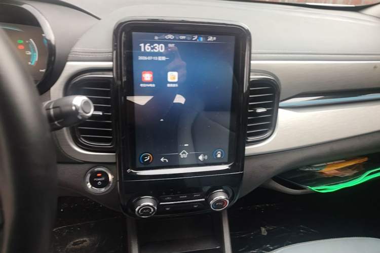 Used Chery QQ Little Ant 2023 251km True Love Edition Lithium Iron Phosphate Audio And AC Panel
