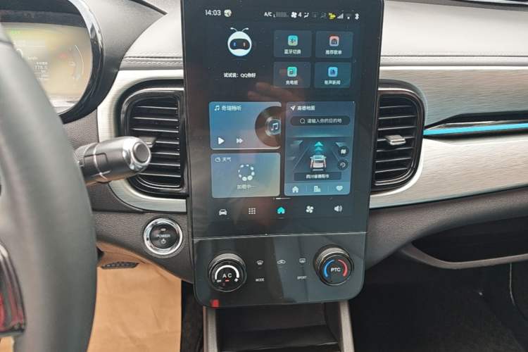 Used Chery QQ Little Ant 2023 Updated Version 251 km Love Edition Lithium Iron Phosphate Audio And AC Panel
