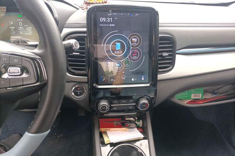 Used Chery QQ Little Ant 2023 301km True Love Plus Version Lithium Iron Phosphate Audio And AC Panel