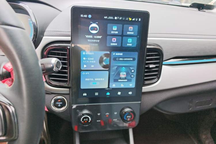Used Chery QQ Little Ant 2023 251km True Love Edition Lithium Iron Phosphate Audio And AC Panel