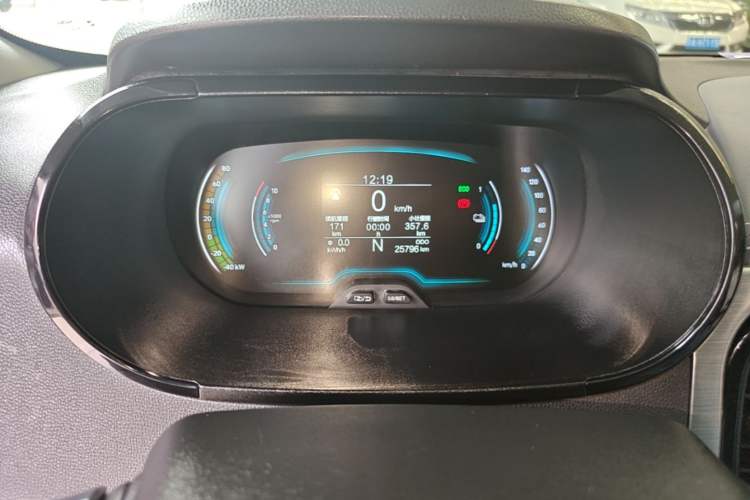 Used Chery QQ Little Ant 2023 251km True Love Edition Lithium Iron Phosphate Instrument Cluster