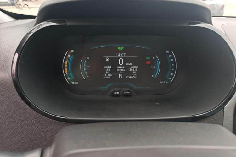 Used Chery QQ Little Ant 2023 251km True Love Edition Lithium Iron Phosphate Instrument Cluster