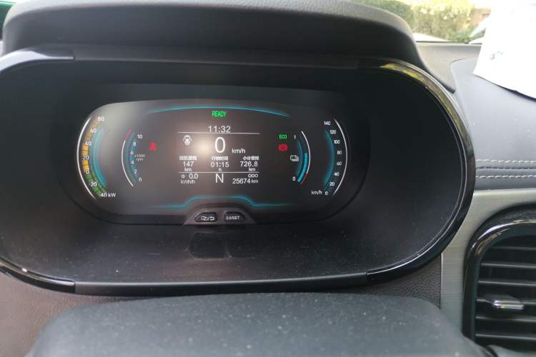 Used Chery QQ Little Ant 2023 Updated Version 251 km Love Edition Lithium Iron Phosphate Instrument Cluster