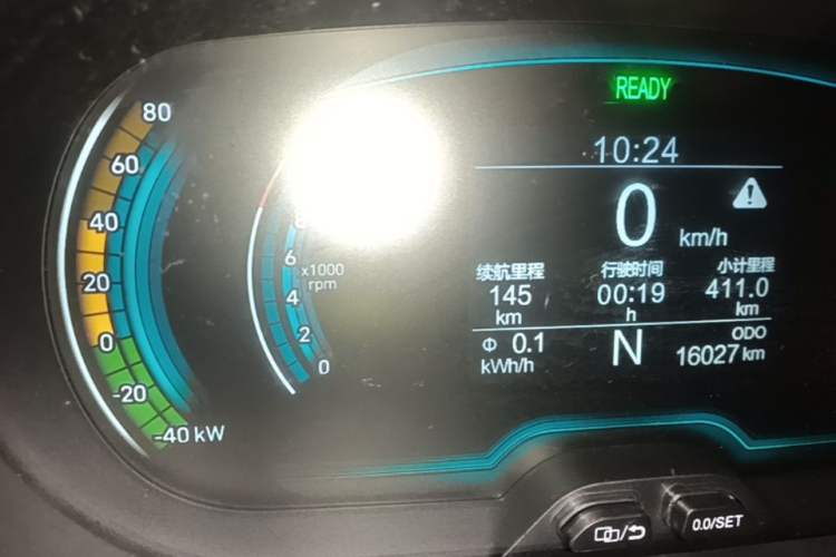 Used Chery QQ Little Ant 2023 251km True Love Edition Lithium Iron Phosphate Instrument Cluster