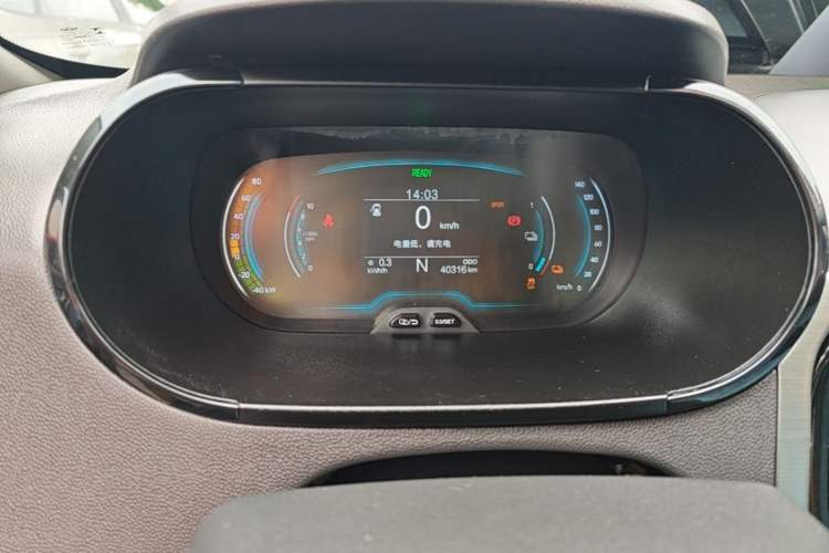 Used Chery QQ Little Ant 2023 Updated Version 251 km Love Edition Lithium Iron Phosphate Instrument Cluster