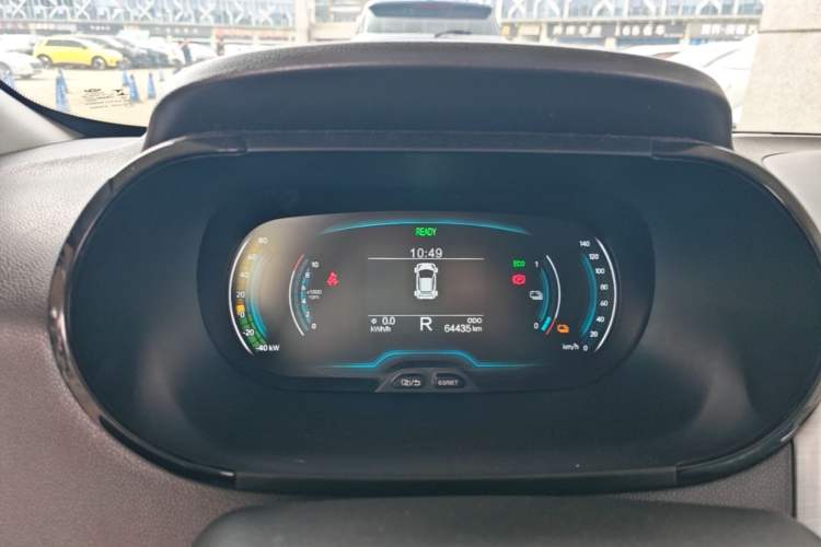 Used Chery QQ Little Ant 2023 301km True Love Plus Version Lithium Iron Phosphate Instrument Cluster