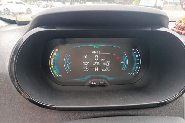 Used Chery QQ Little Ant 2023 301km True Love Plus Version Lithium Iron Phosphate Instrument Cluster