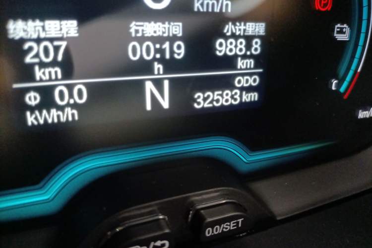 Used Chery QQ Little Ant 2023 301km True Love Plus Version Lithium Iron Phosphate Odometer Close Up