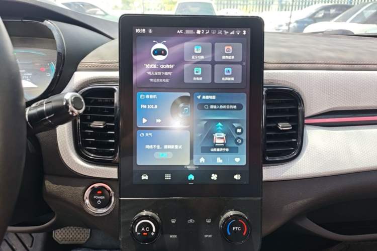 Used Chery QQ Little Ant 2024 251km True Love Edition Audio And AC Panel