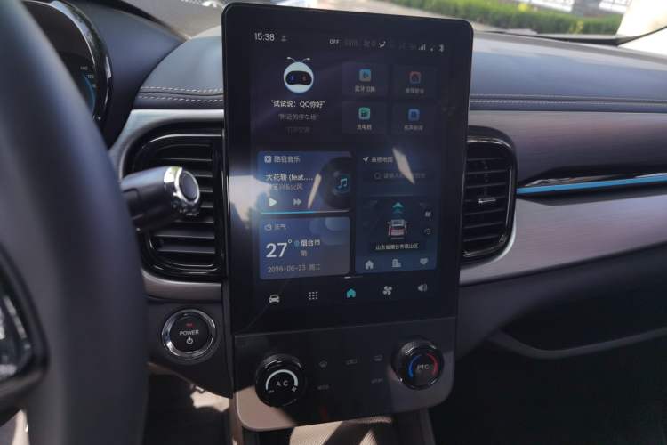 Used Chery QQ Little Ant 2024 Revised Version Youth Edition 251 km True Love Edition 25.05 kWh Audio And AC Panel